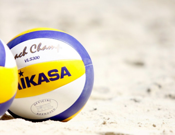 Волейбольная площадка - Курорт-отель «Демерджи»