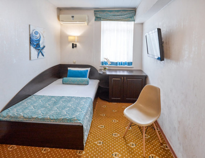 Одноместный номер - Курорт-отель «Демерджи»